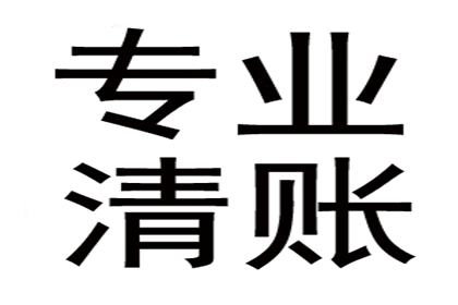 律师起诉欠款费用由谁支付？